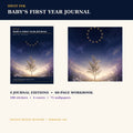 Idgit Ink Baby’s First-Year digital journal — complete deluxe journal bundle overview