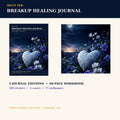 Idgit Ink Breakup Healing digital journal — complete deluxe journal bundle overview