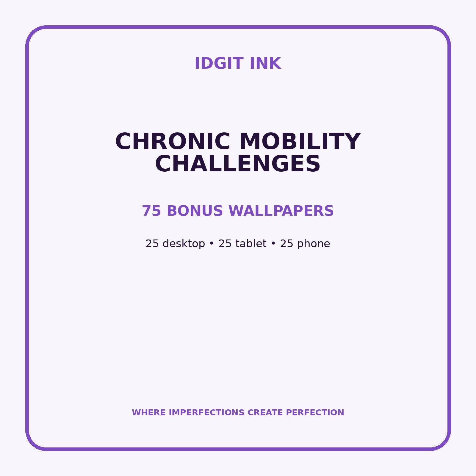 Chronic Mobility Challenges Digital Journal – Deluxe 500-Page Planner — listing image 3 of 4