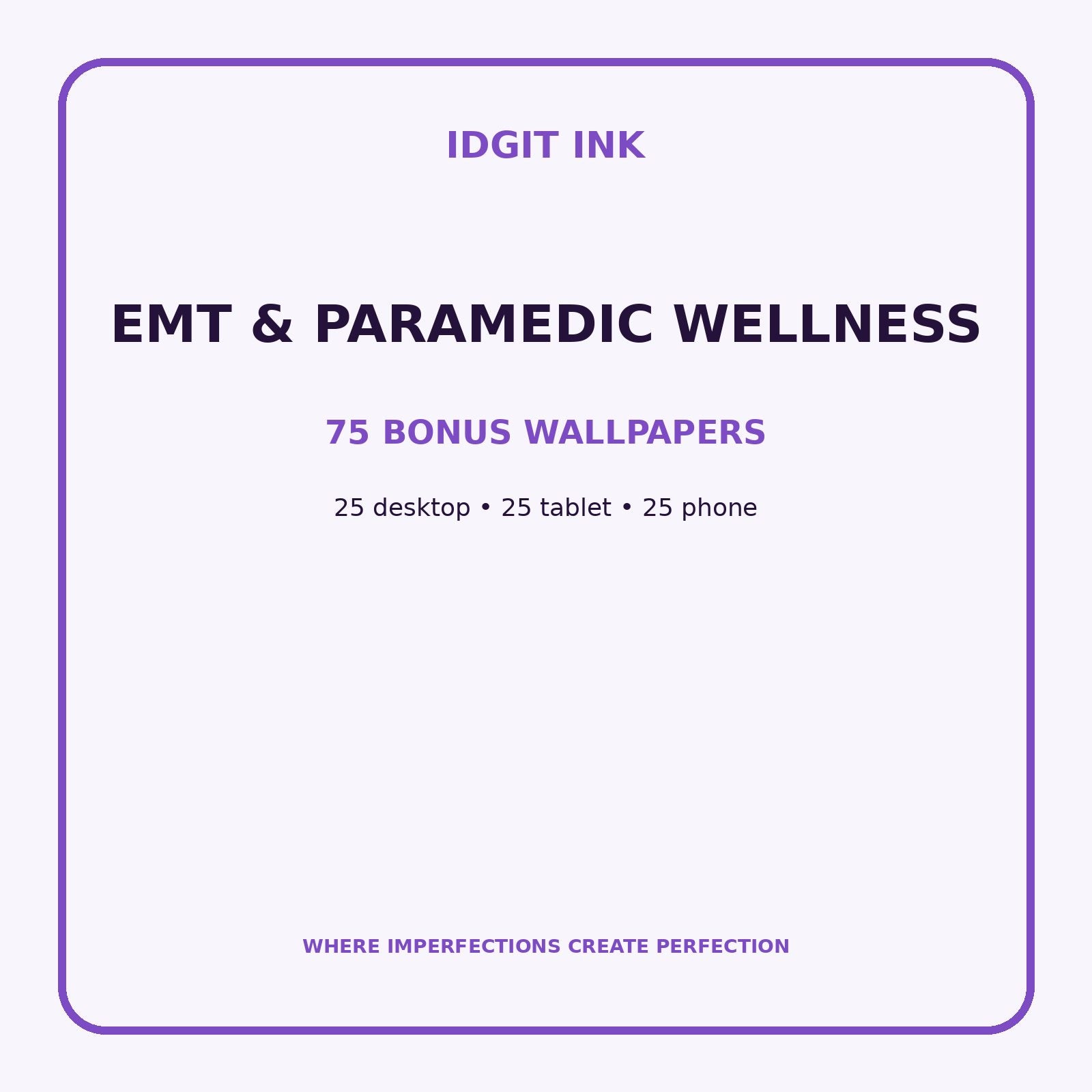 EMT & Paramedic Wellness Digital Journal – Deluxe 500-Page Planner — listing image 3 of 4