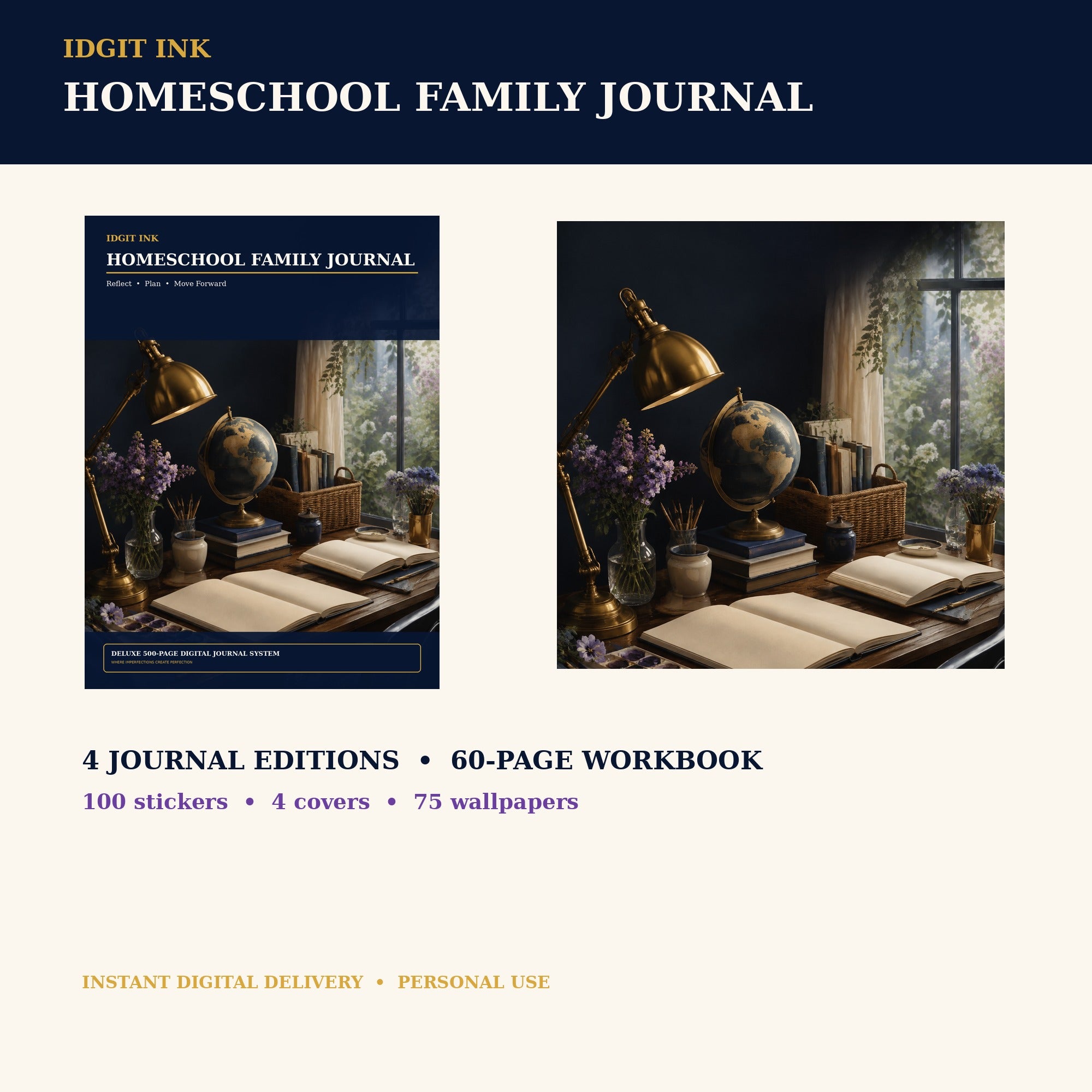 Idgit Ink Homeschool Family digital journal — complete deluxe journal bundle overview