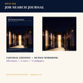 Idgit Ink Job-Search digital journal — complete deluxe journal bundle overview