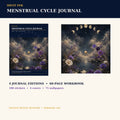 Idgit Ink Menstrual-Cycle digital journal — complete deluxe journal bundle overview