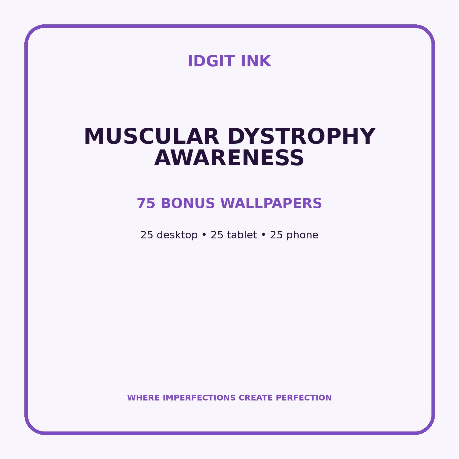 Muscular Dystrophy Awareness Digital Journal – Deluxe 500-Page Planner — listing image 3 of 4