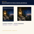 Idgit Ink Postpartum Wellness digital journal — complete deluxe journal bundle overview